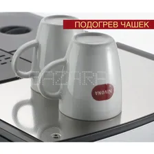 Кофемашина Nivona суперавтоматическая CafeRomatica NICR-831 (Швейцария)