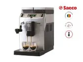 Кофемашина NIVONA CafeRomatica 820