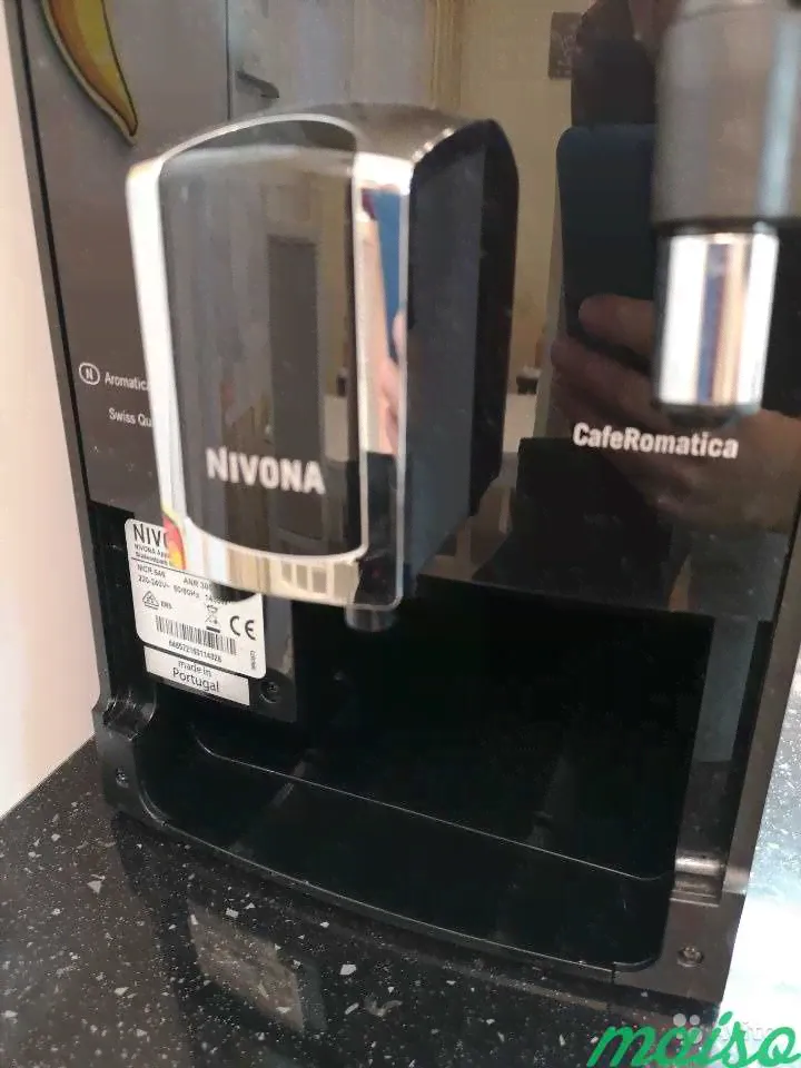 Кофемашина nivona nicr 646 нивона 572 в Москве-0