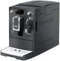 Кофемашина CafeRomatica Nivona NICR 520